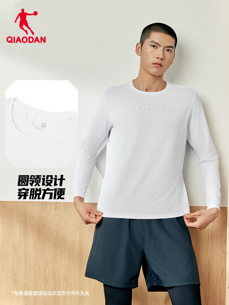Summer Clothing Men - QIAODAN Men Black Long Sleeve T