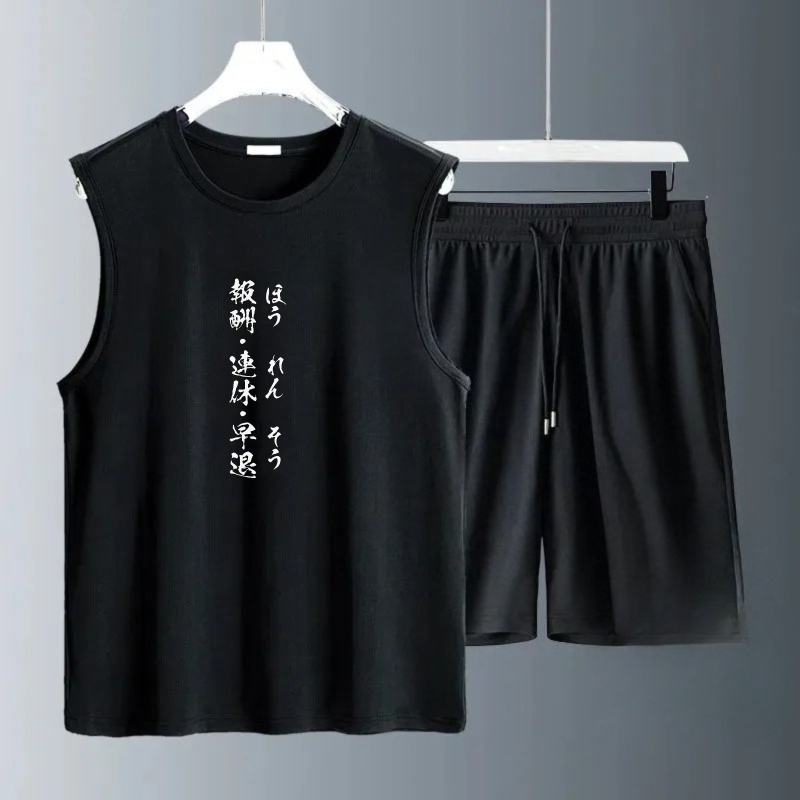 Summer Clothing Men - Men's Tank Top Sets 2026 Summer