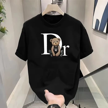 Quality Summer Clothing For Women - Luxury Brand Cute Bear Print Tee
