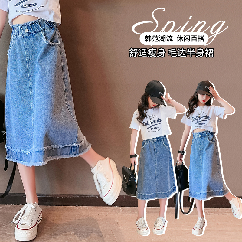School Girls Denim Skirt Sprin - огляд і ціна Summer Clothing For Teen Girls