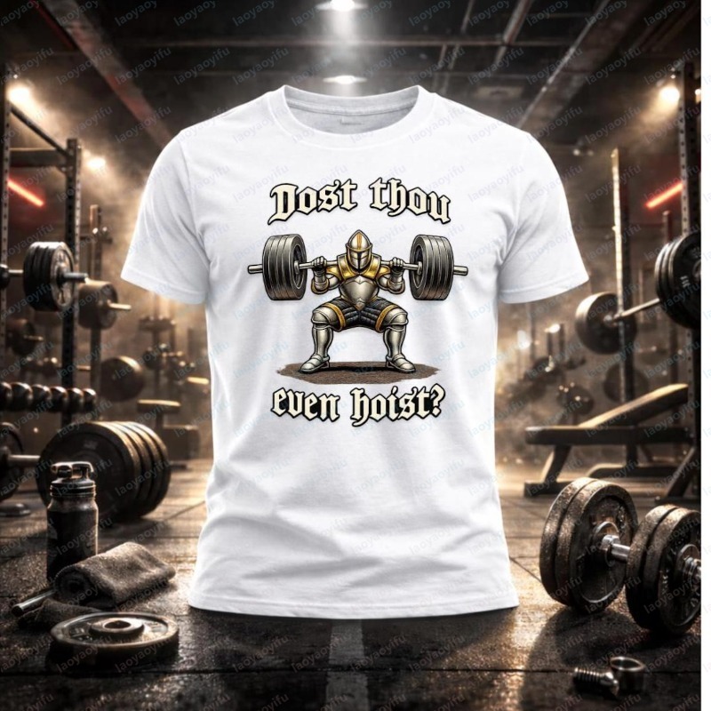 Dost Thou Even Hoist Cotton T- - огляд і ціна Summer Knights Clothing