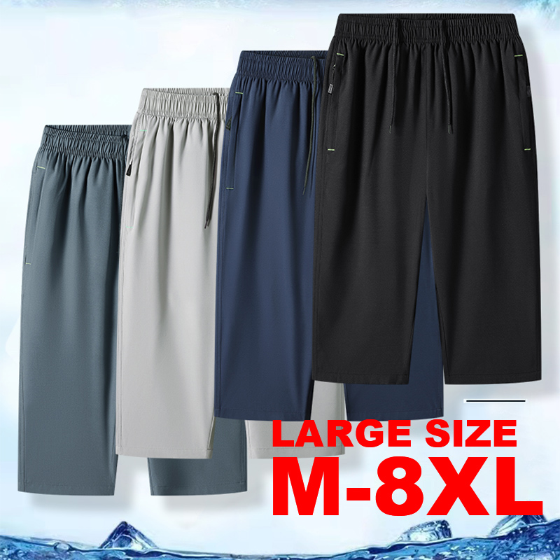 2025 Summer Calf-Length Pants  - огляд і ціна Summer Clothing Men 2025