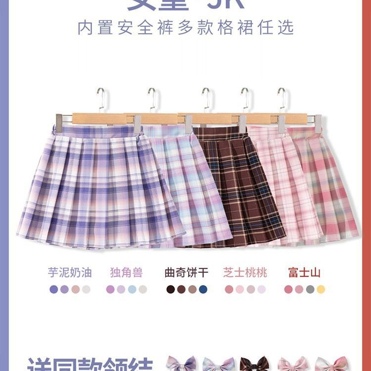 Kids Checkered Skirt Children  - огляд і ціна Summer Clothing For Teen Girls