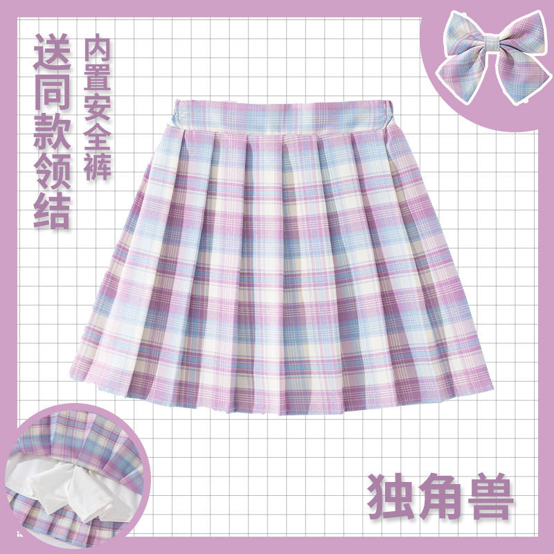 Kids Checkered Skirt Children  - огляд і ціна Summer Clothing For Teen Girls