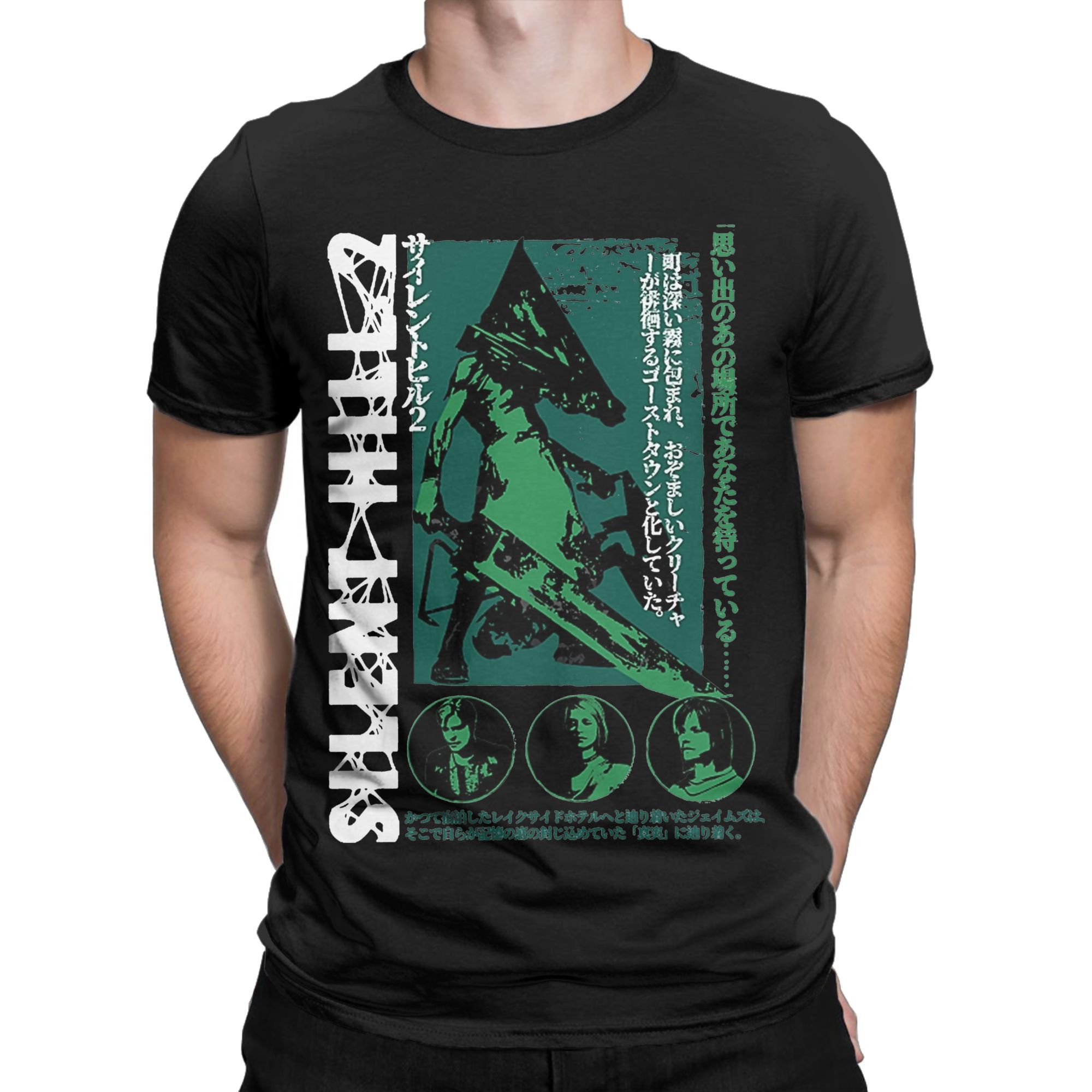 Men's T-Shirt Pyramid Head Sil - огляд і ціна Summer Hill Clothing